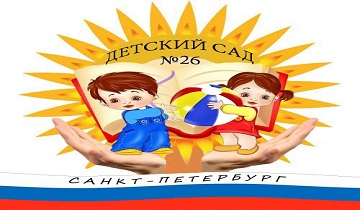 Стратегия социальной поддержки населения субъектов РФ - 2023